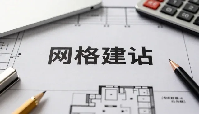 用户互动如何重塑小程序商城的商业逻辑